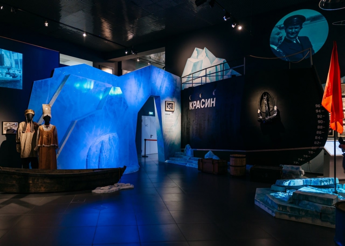 Фото: vk.ru/cinemuseum