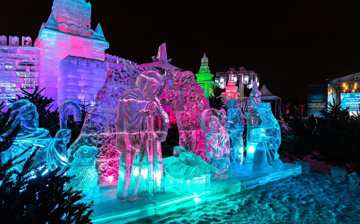 Фестиваль «Ледовая Москва. В кругу семьи» 2025–2026