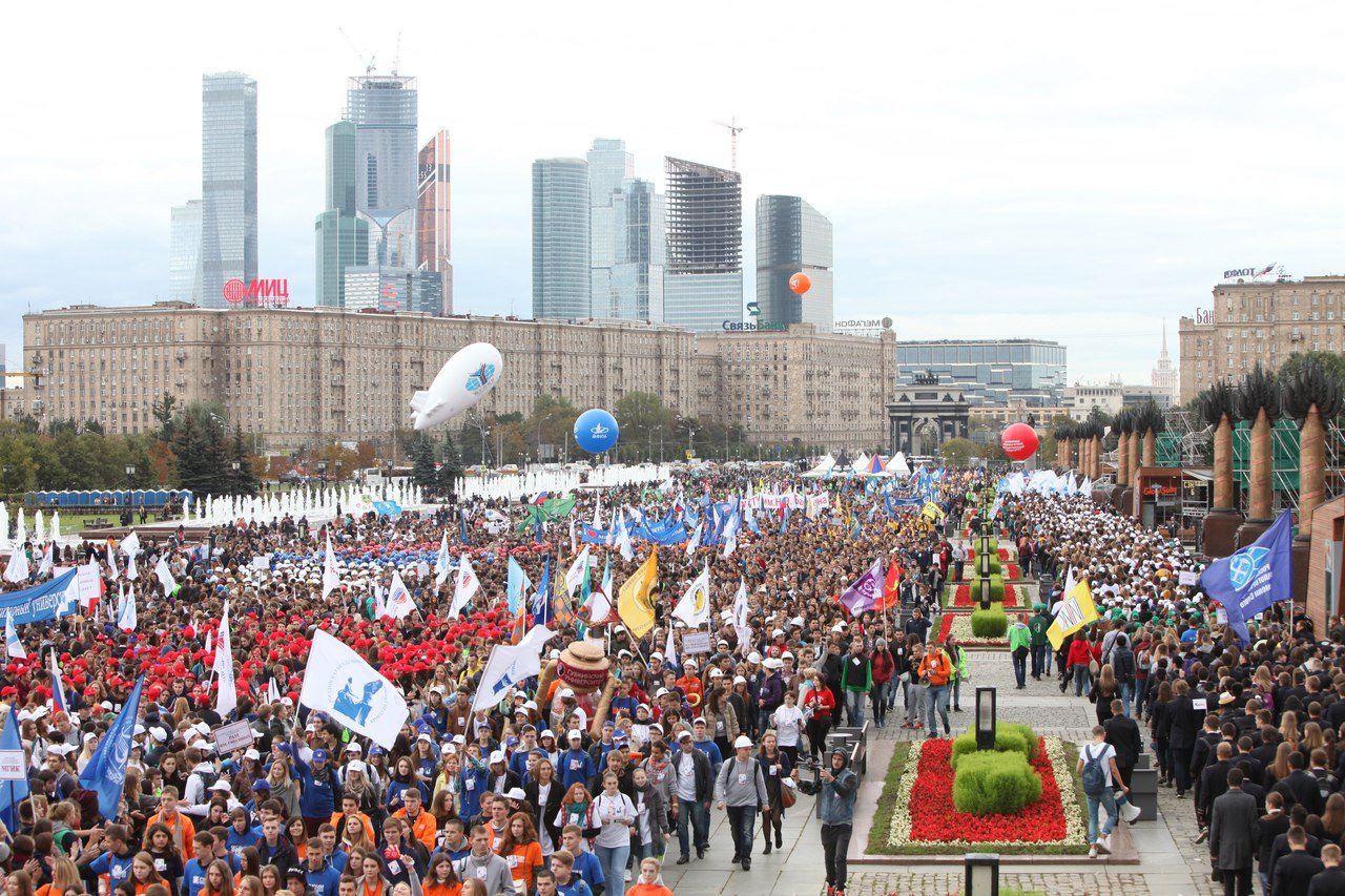 Парад российского студенчества 2016