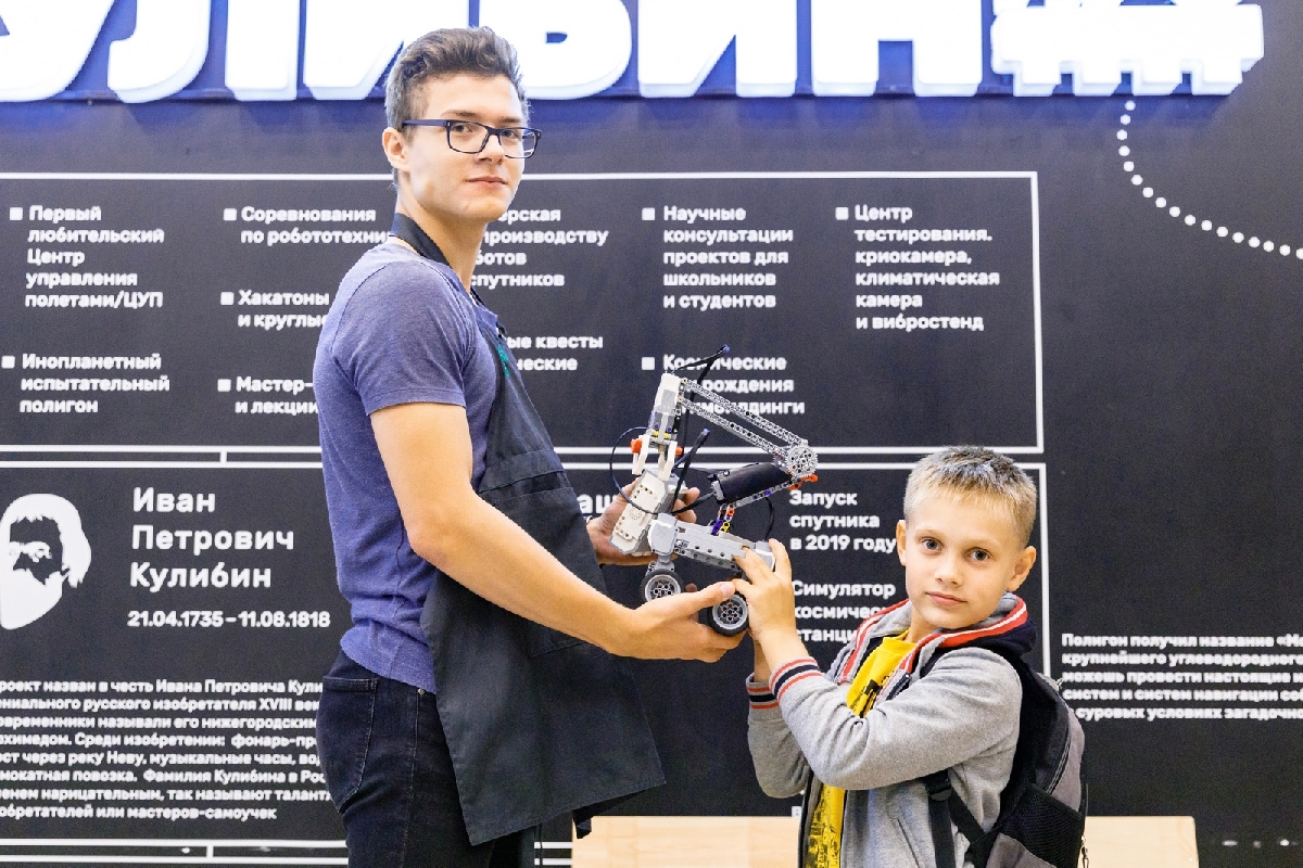 Фото: vdnh.ru