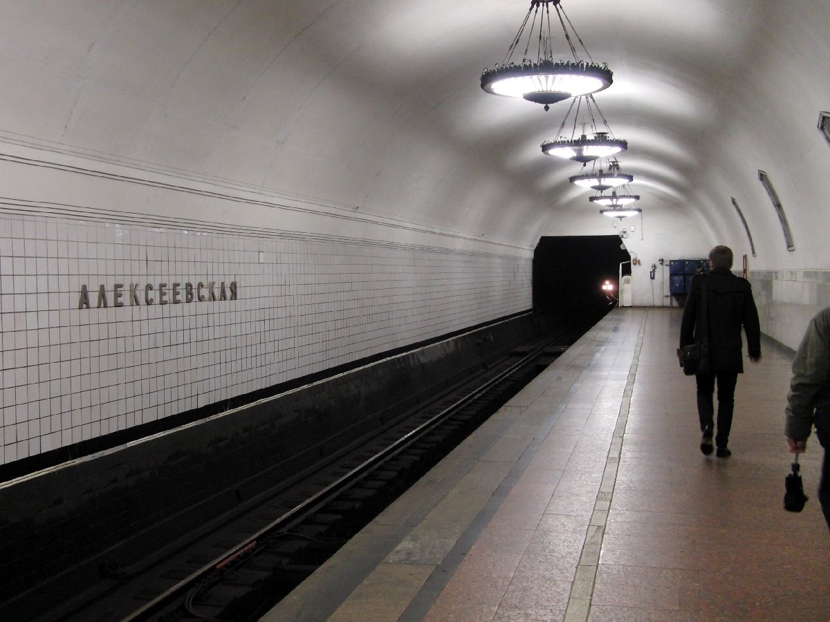 Алексеевская станция метро москва