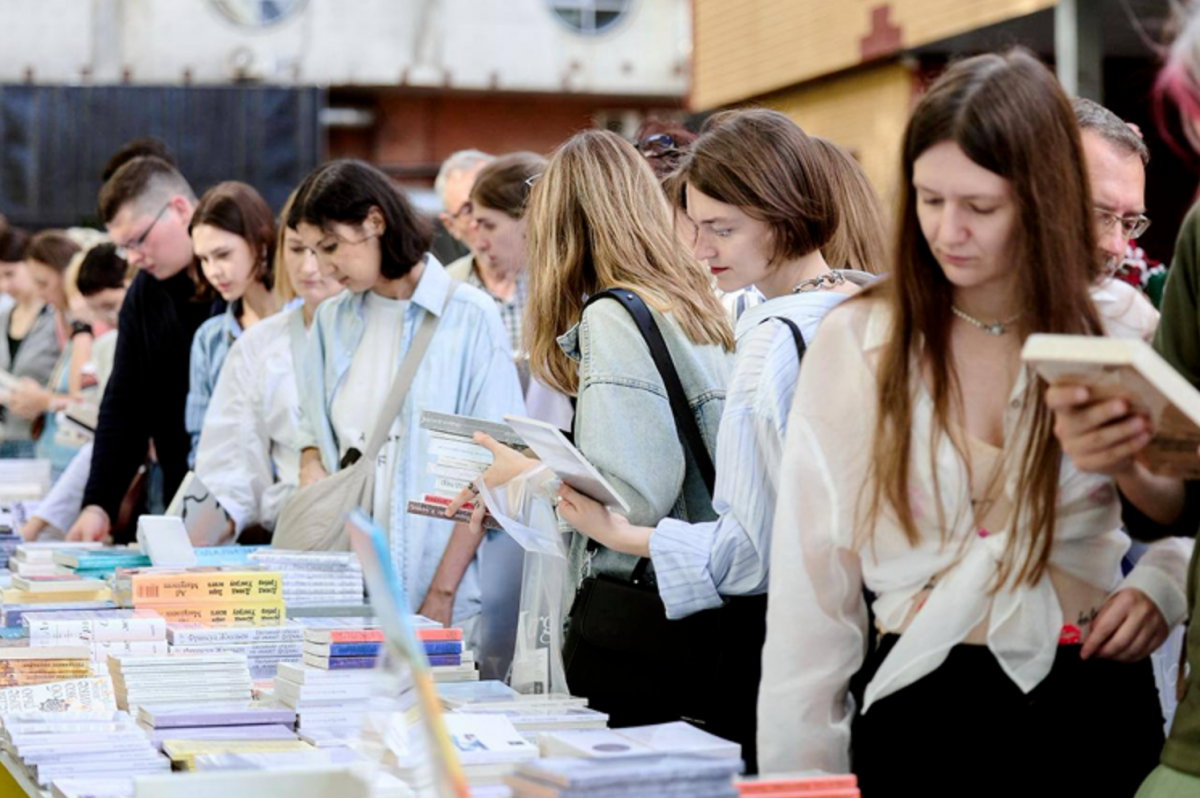 Фото: moscowbookweek.ru