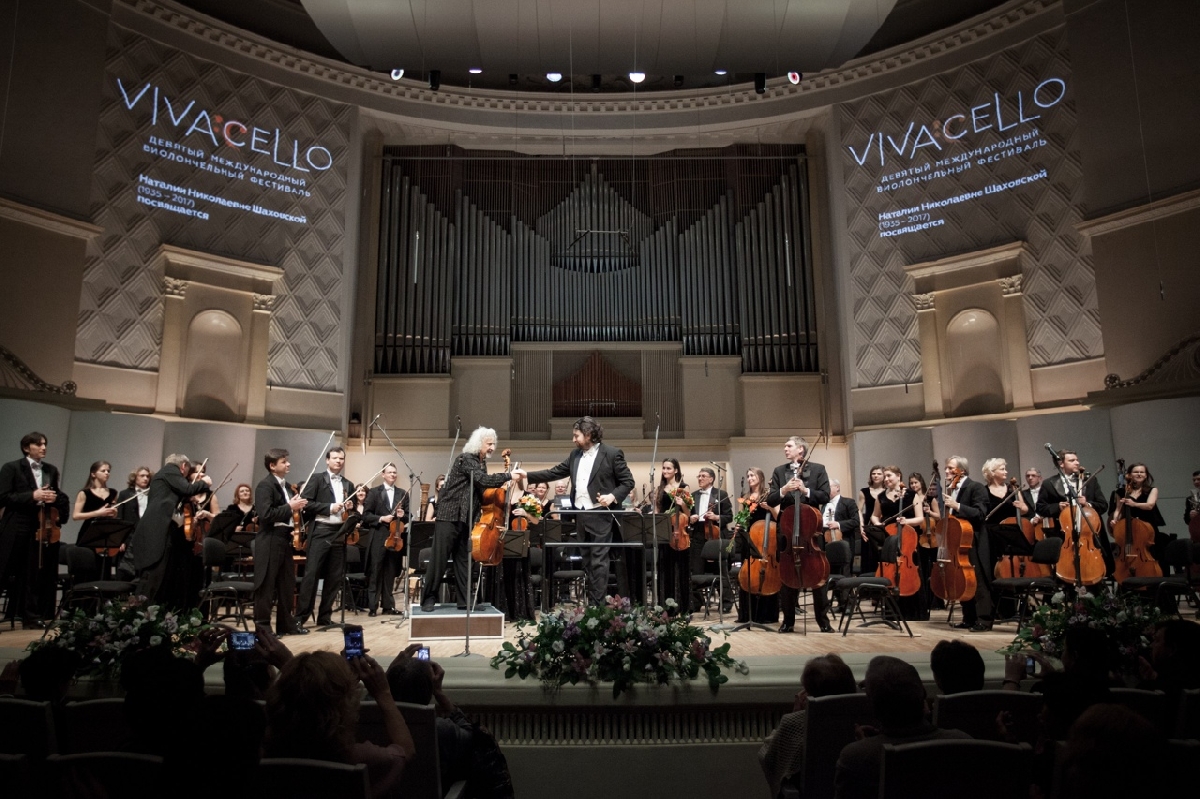 Международный фестиваль виолончельной музыки Vivacello 2021