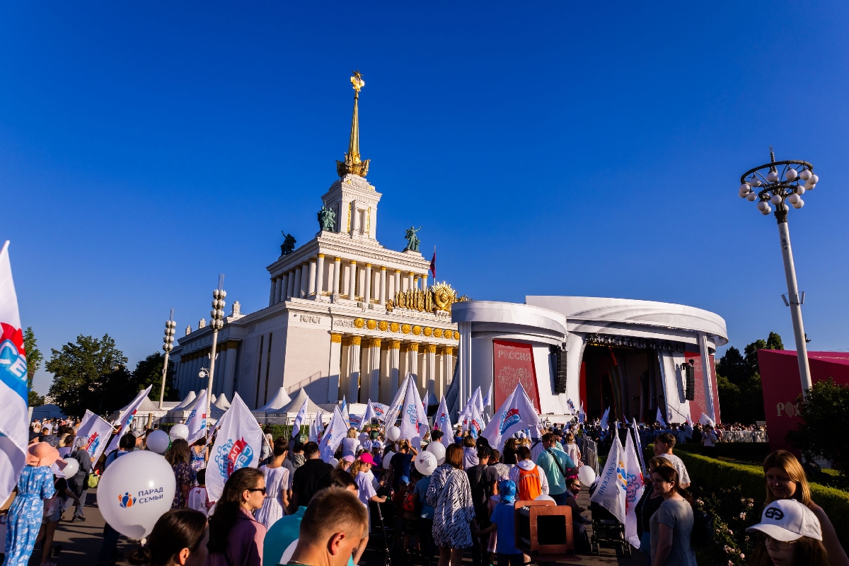 Фото: vdnh.ru