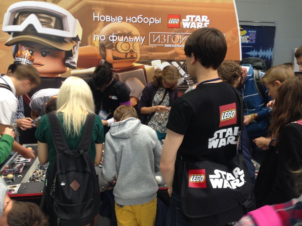 Семейный праздник «LEGO Star Wars» на ВДНХ 2017