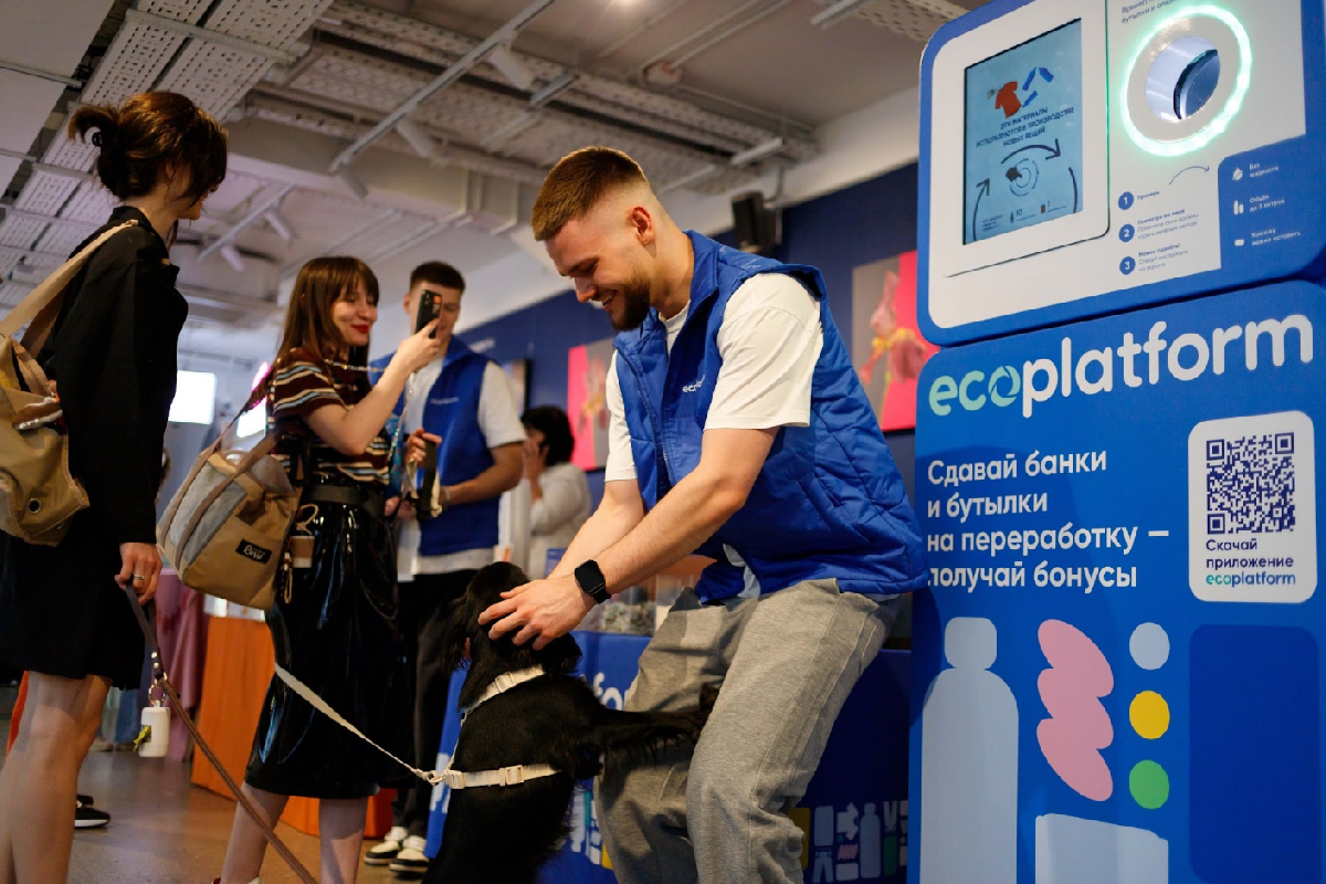 Фото: ecofriendlyfest.ru