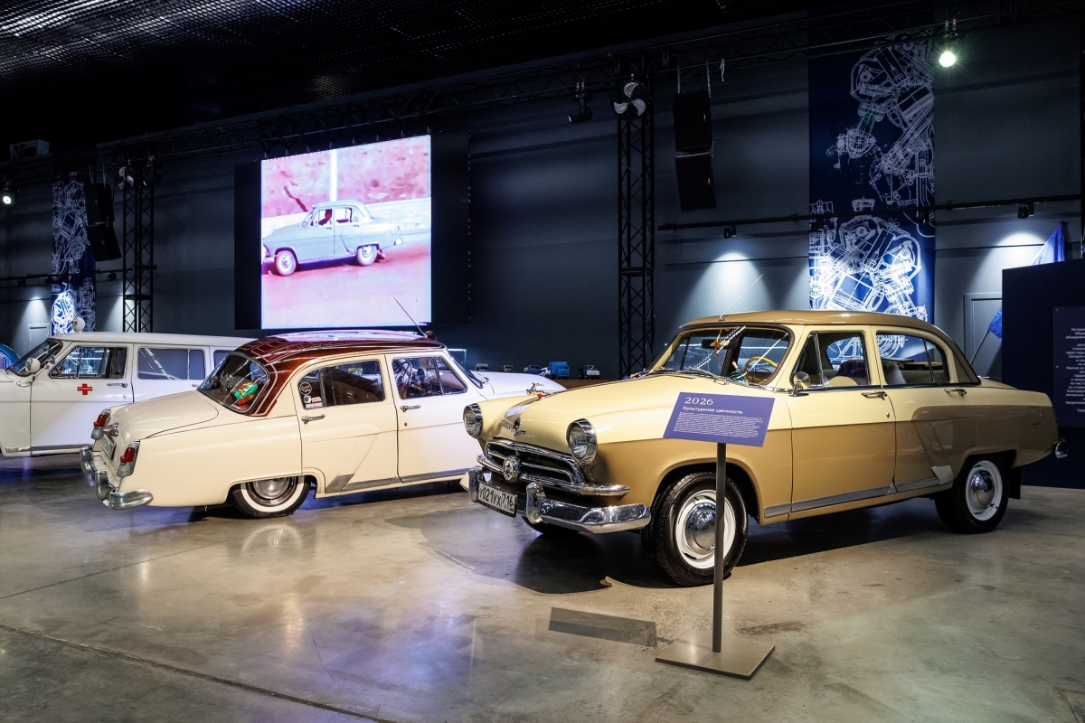 Фото: gon-museum.ru