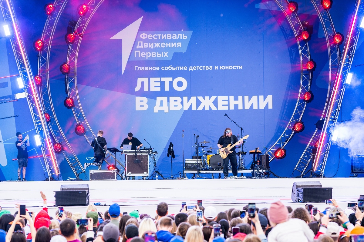 Фото: vdnh.ru