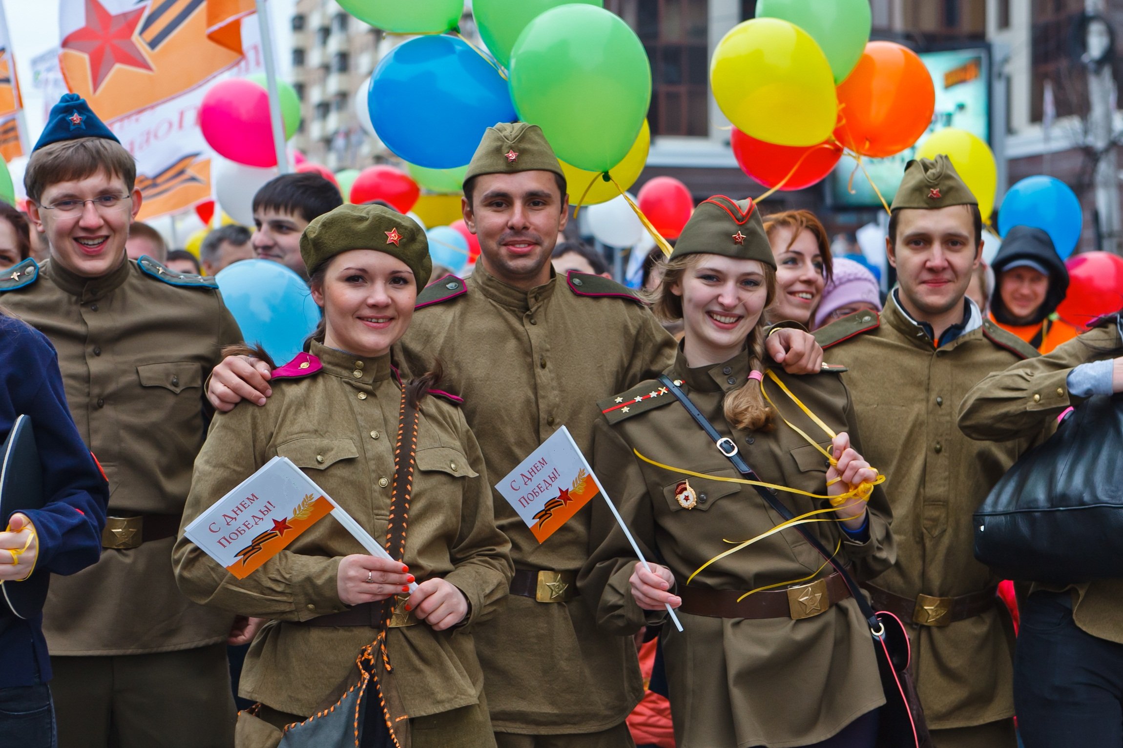 Празднование Дня Победы в Москве 2015