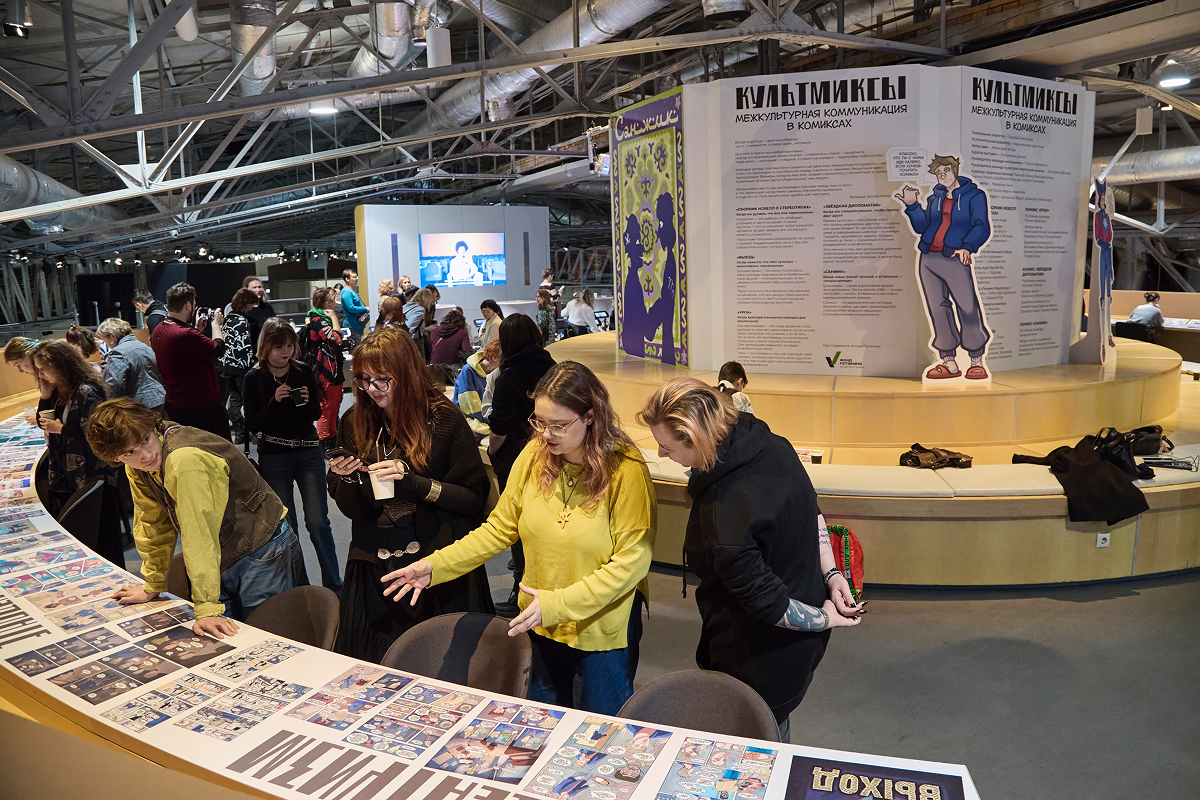 Фото: jewish-museum.ru