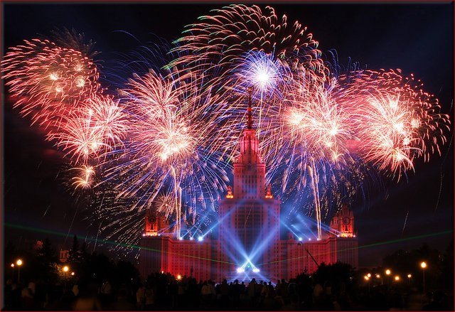 День города Москвы 2015