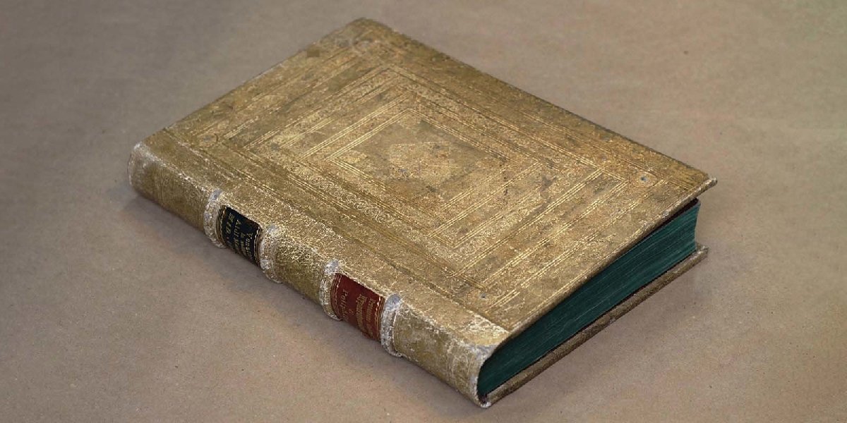 Выставка «Библия Гутенберга: начало нового времени»