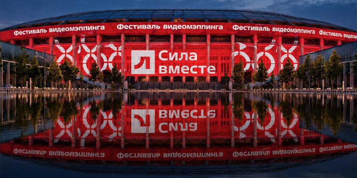 Фото: mos.ru