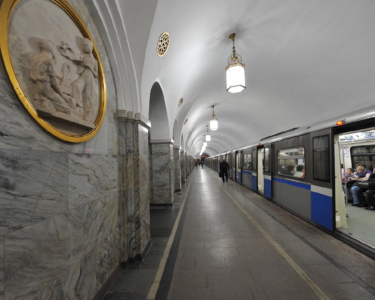 Парк культуры метро фото с улицы