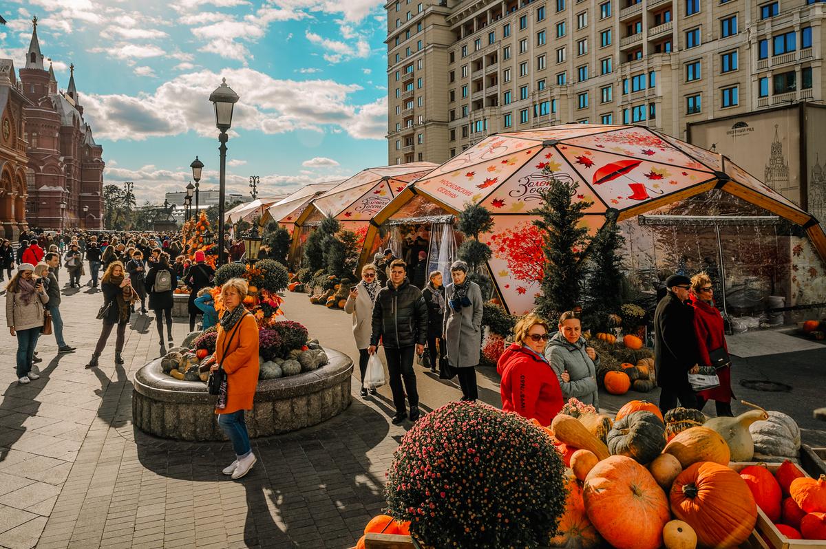 Красная Площадь Осенью Фото