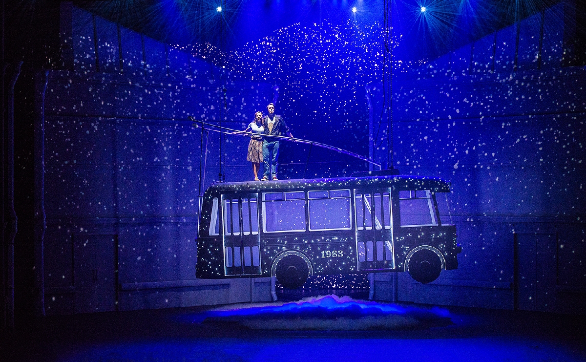 Мюзикл «Ничего не бойся, я с тобой»