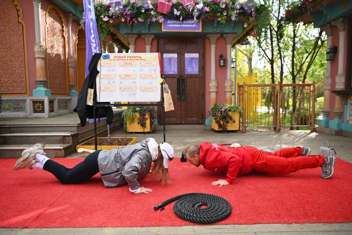 Фото: russpass.ru