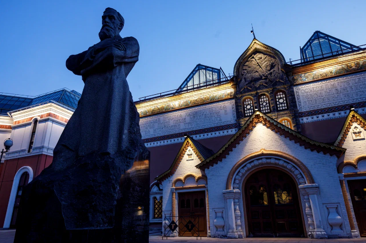 Фото: tretyakovgallery.ru