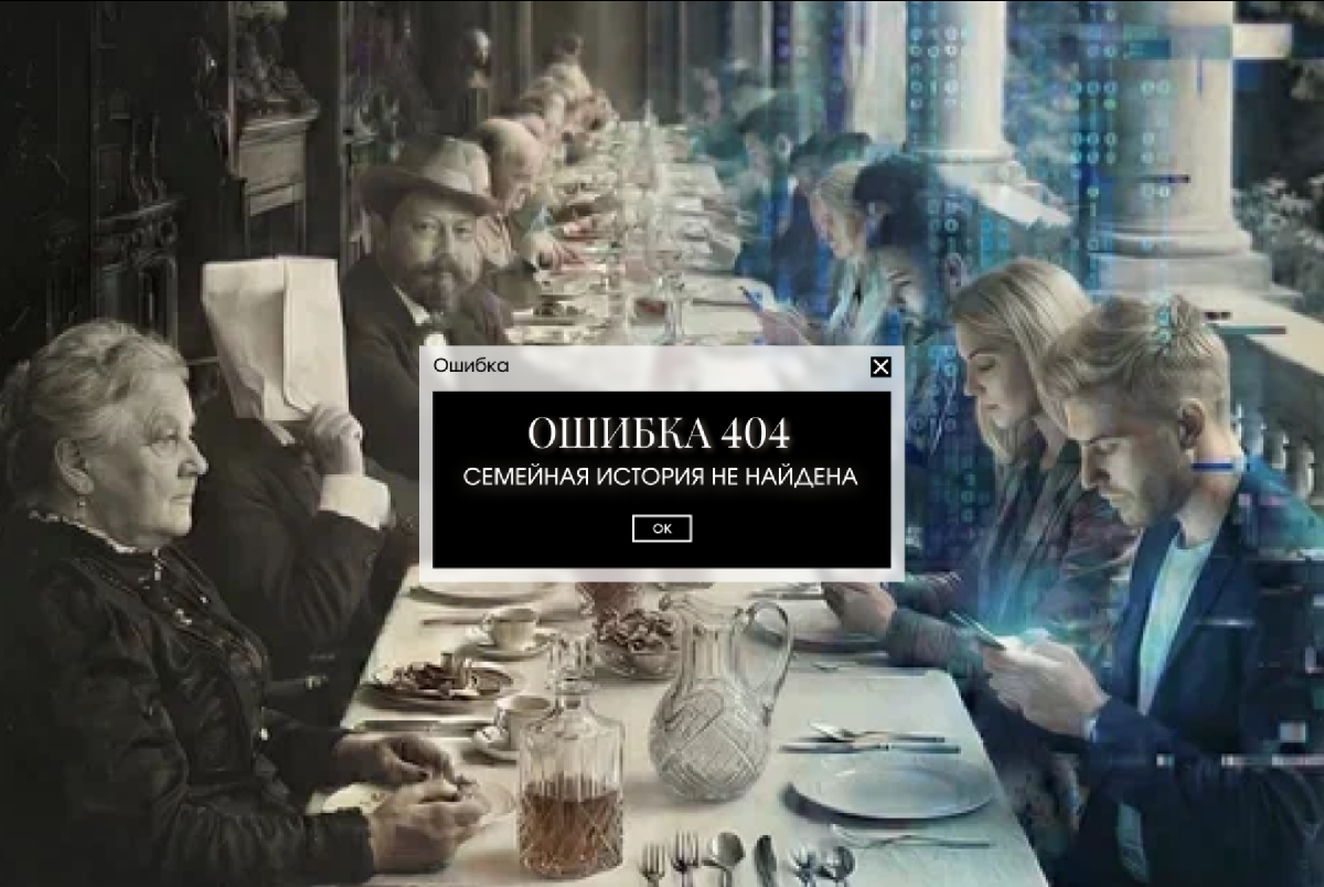 Фото: mosmuseum.ru