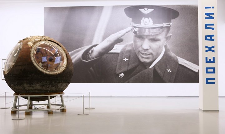 Выставка «Русский космос»