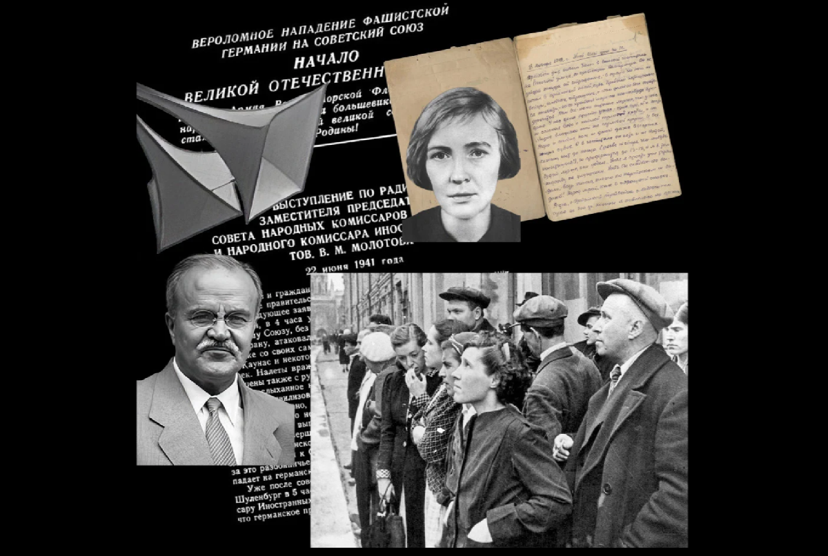 Фото: victoryexpo.ru