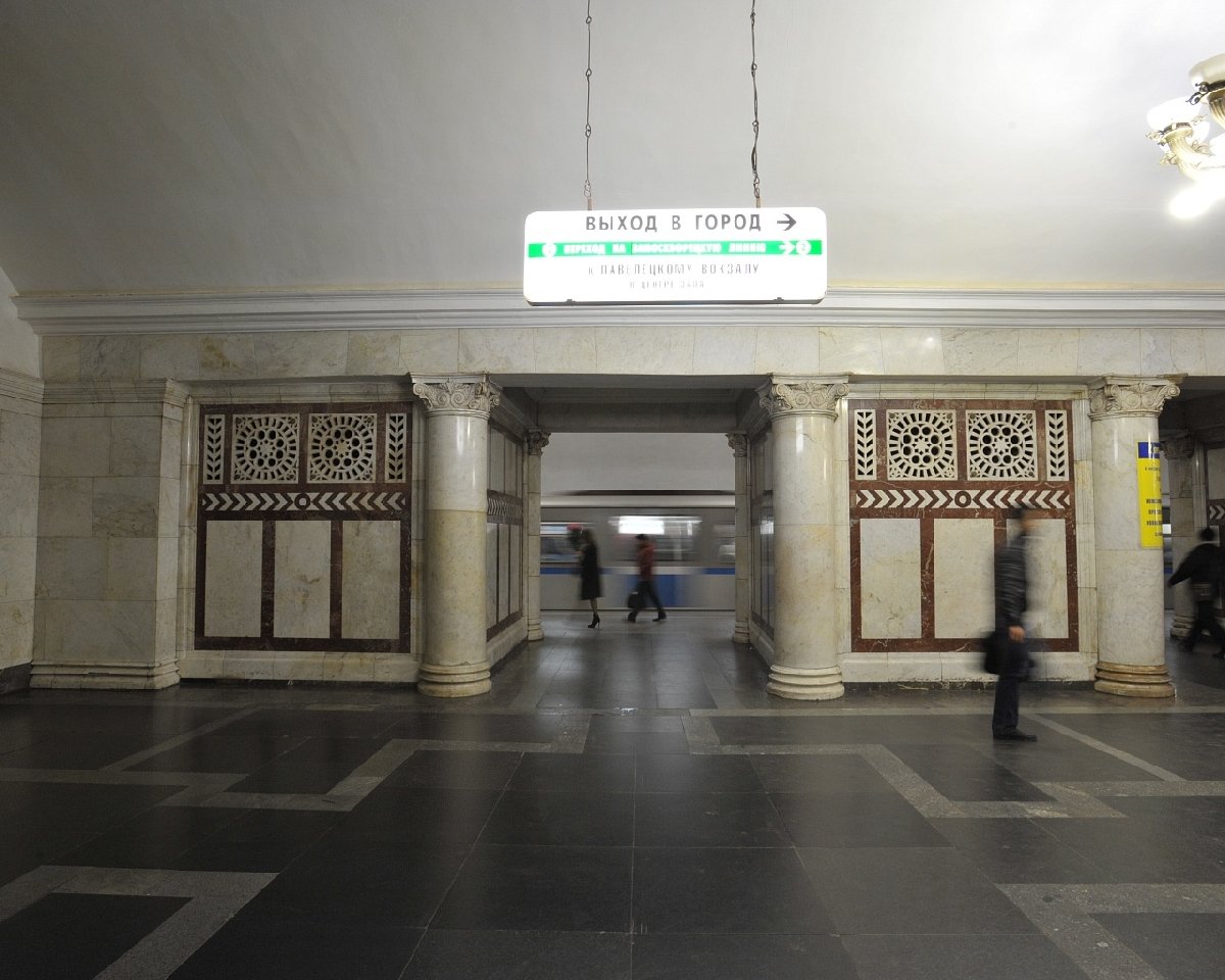 метро павелецкая выходы в город