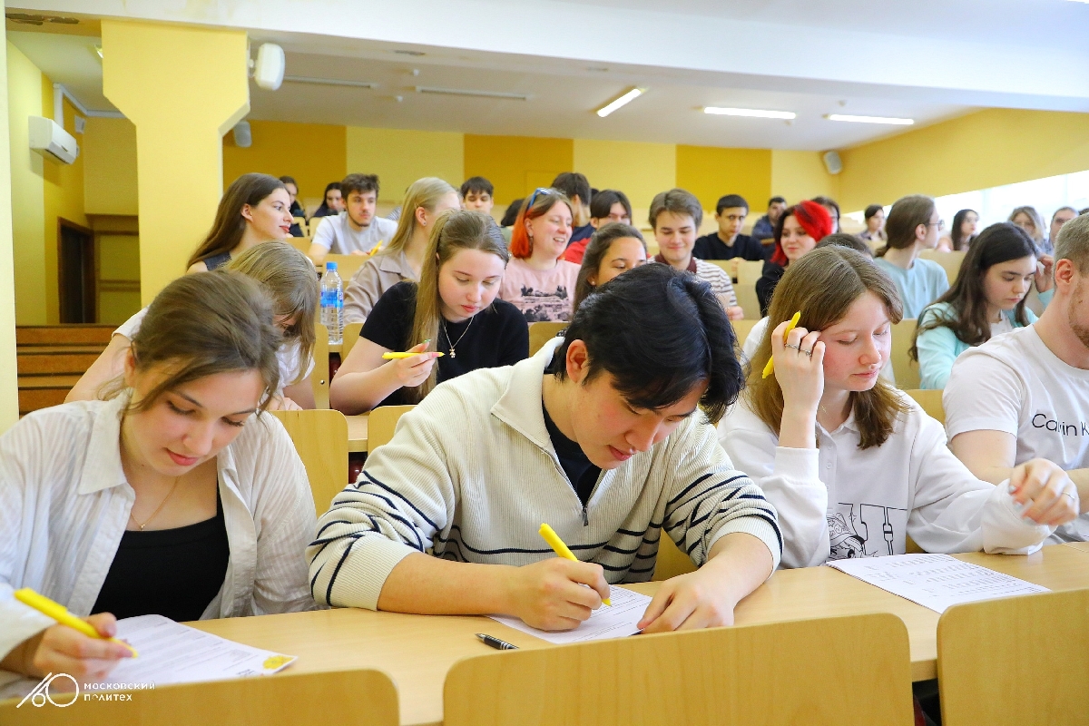 Фото: vk.com/moscowdkn