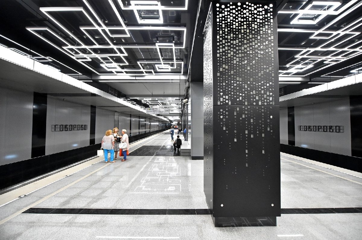 Станция метро говорово