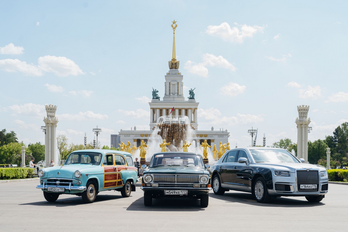 Фото: vdnh.ru