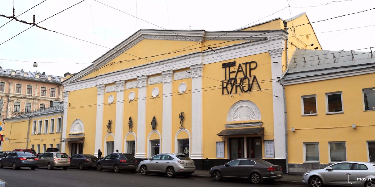 10 лучших детских театров Москвы