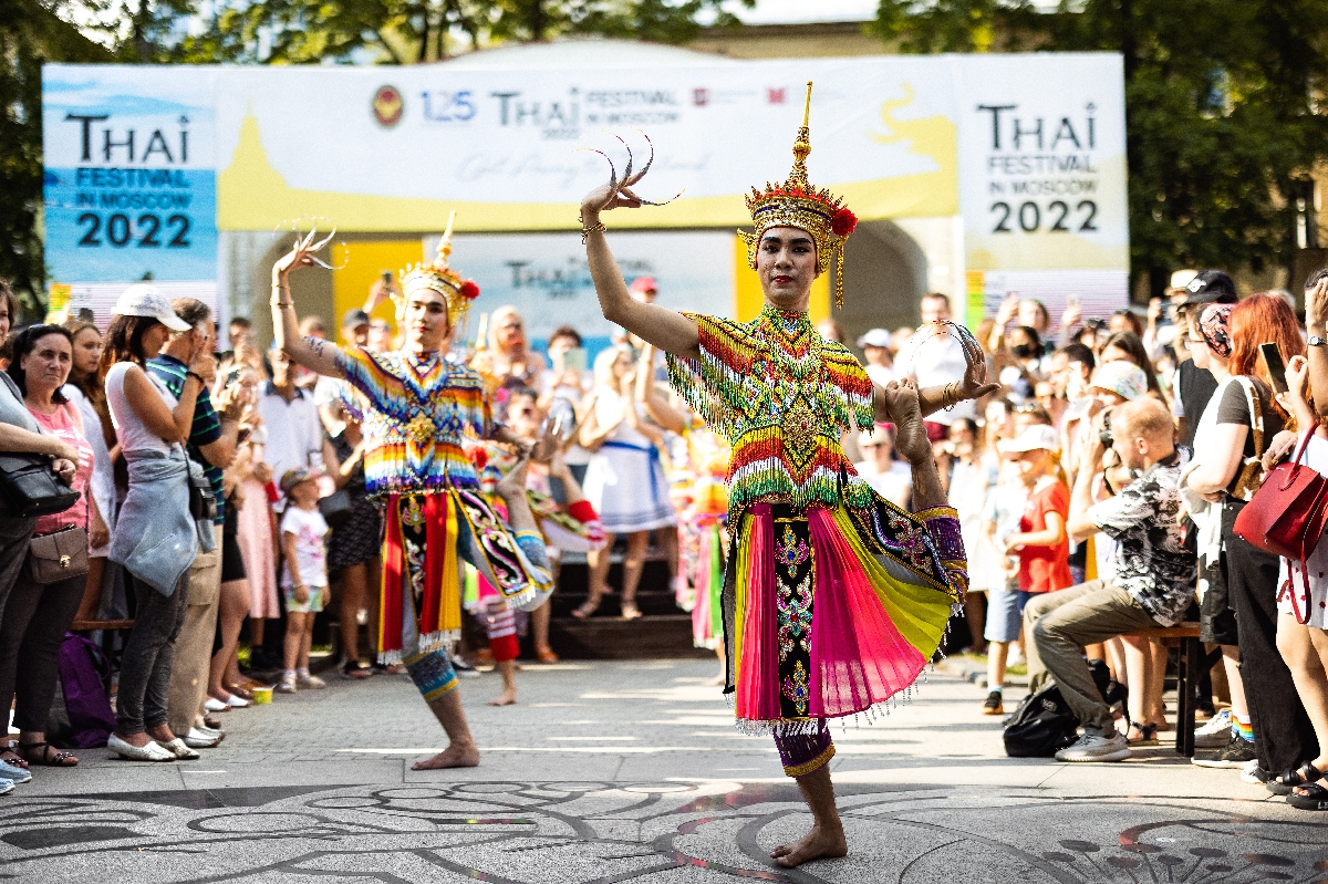 Тайский фестиваль 2023