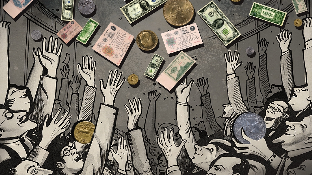 Выставка «Люди как люди. Любят деньги»