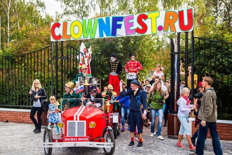 Фестиваль клоунского искусства «ClownFest» 2016