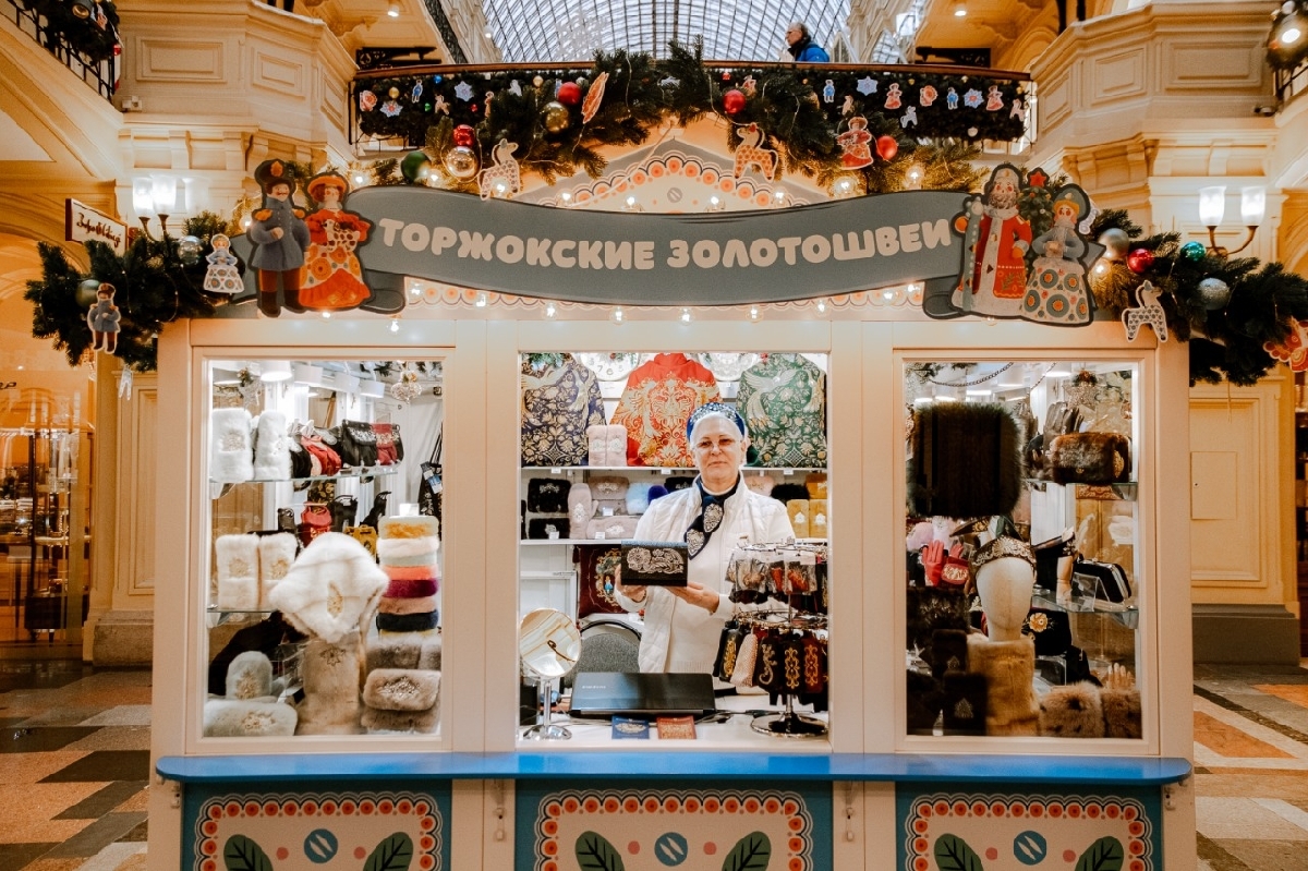 Фото: vk.com/gum_russia