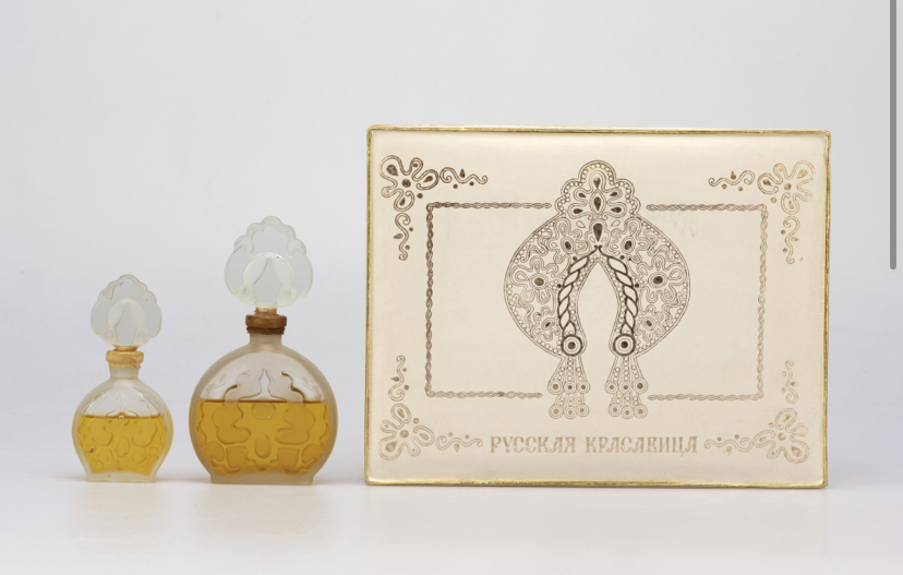 Выставка «Три века русской парфюмерии»