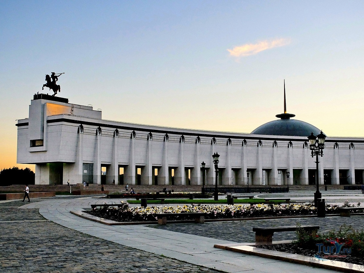 Музей Великой Отечественной войны на Поклонной горе