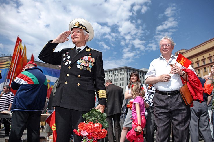Празднование Дня Победы в Москве 2015