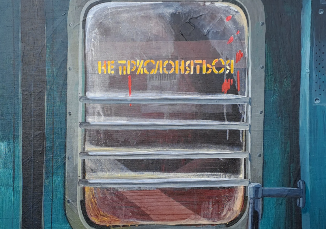 Фото: bogorodskoe.vzmoscow.ru