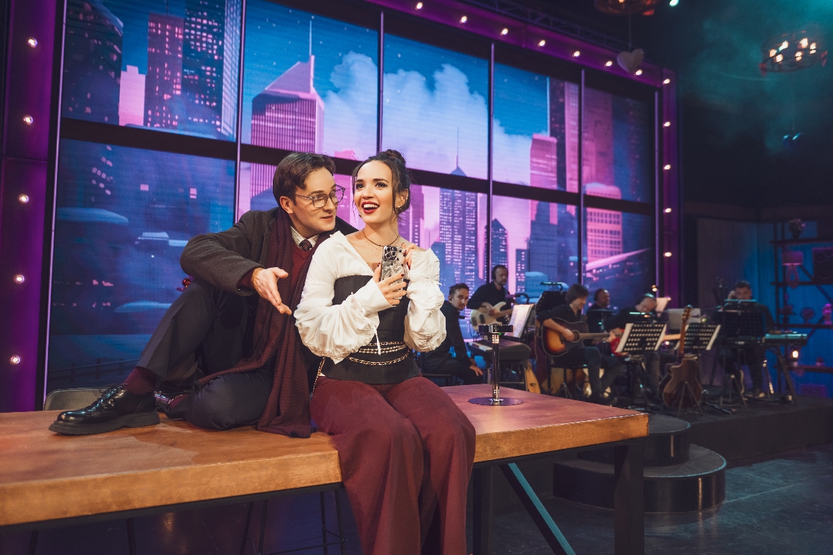 Мюзикл «День влюблённых»