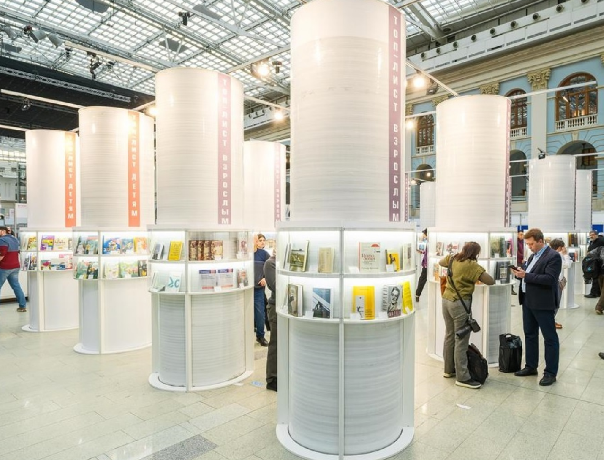 Фото: vk.com/non_fiction_cha