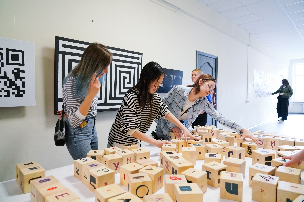 Фото: vk.com/dayofcontemporaryart