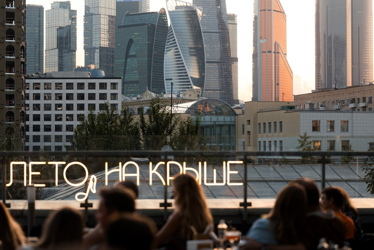Уютные концерты на крыше в Москве 2026