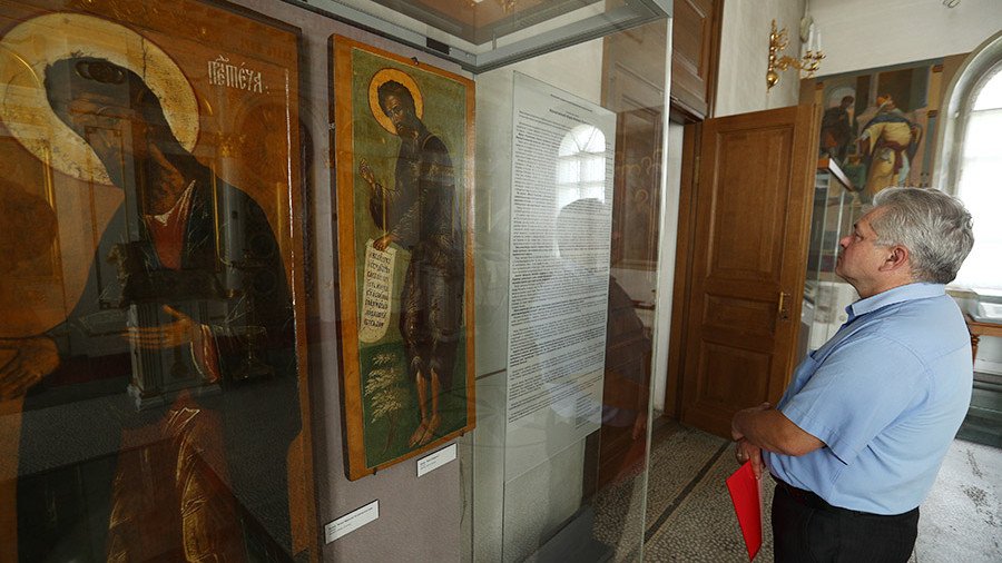 Выставка «Иконописный образ Иоанна Крестителя»