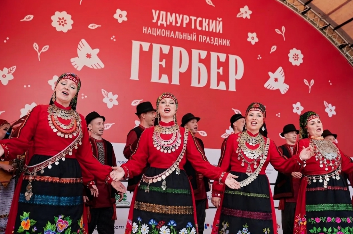 Фото: vdnh.ru