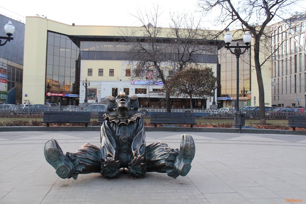 Цирк Никулина на Цветном бульваре, Москва – Афиша-Театры
