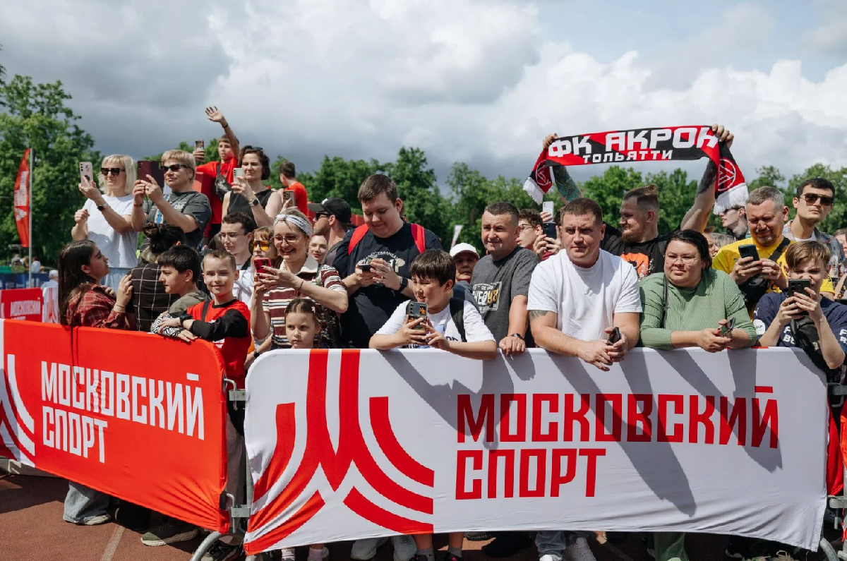 Фото: dayfootball.sport.mos.ru
