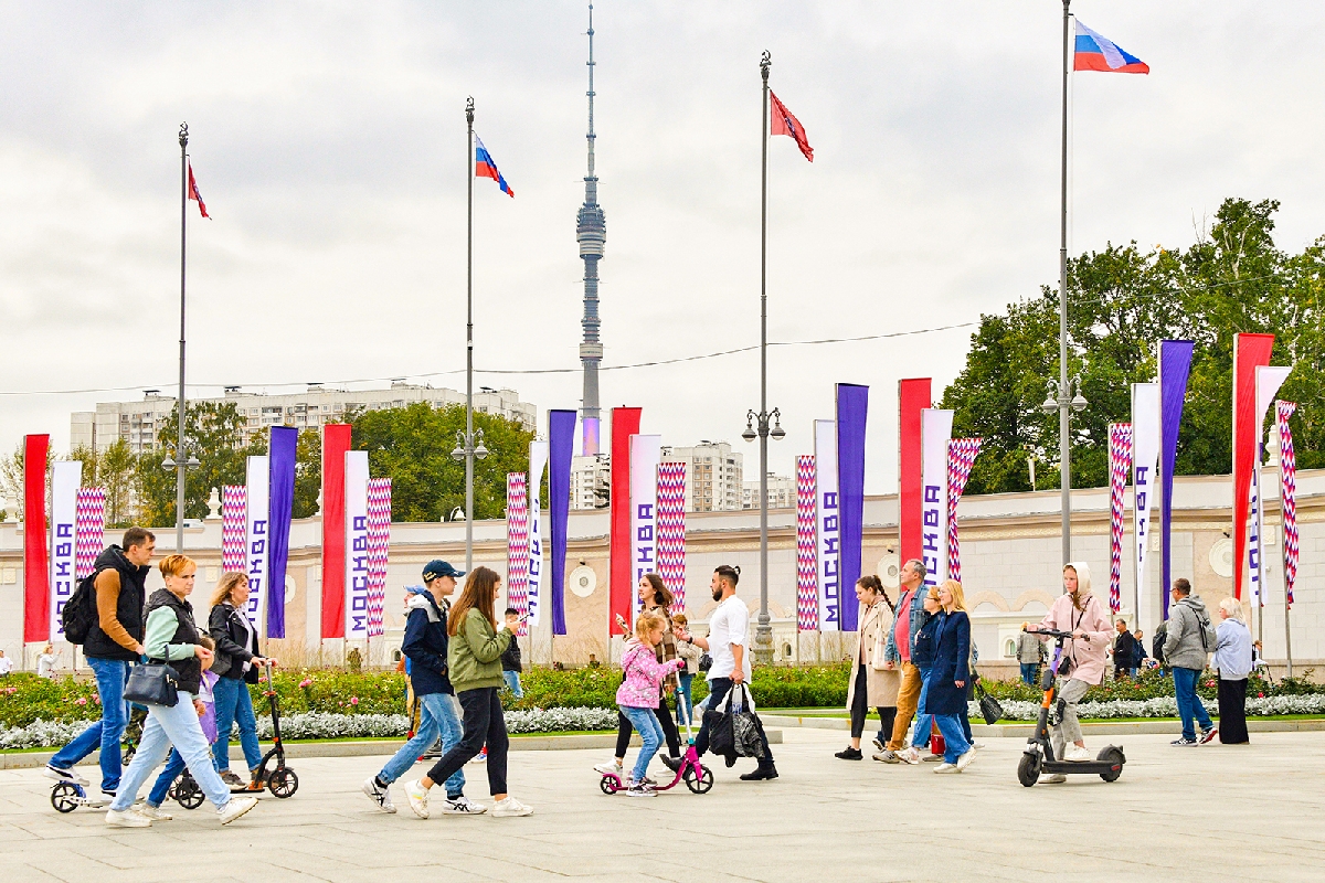 День города на Тверском бульваре 2022