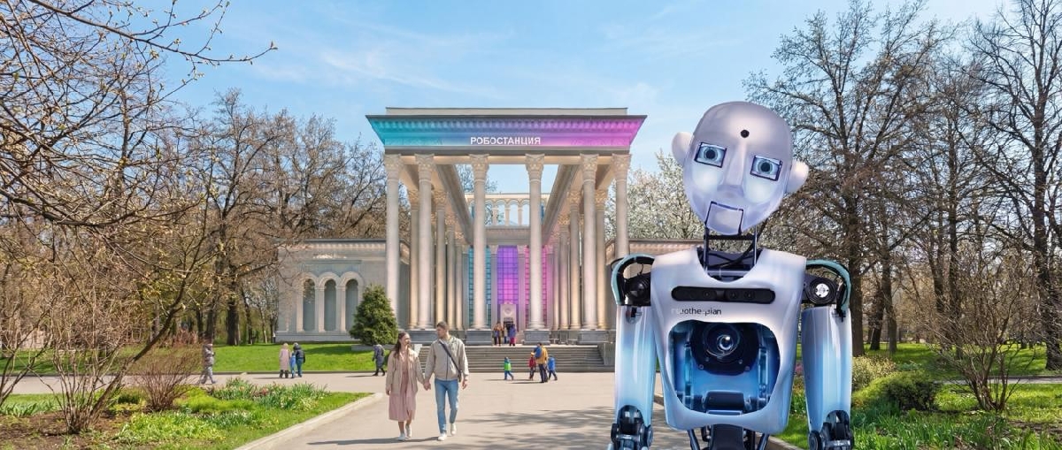 Международный женский день на «Робостанции» 2026