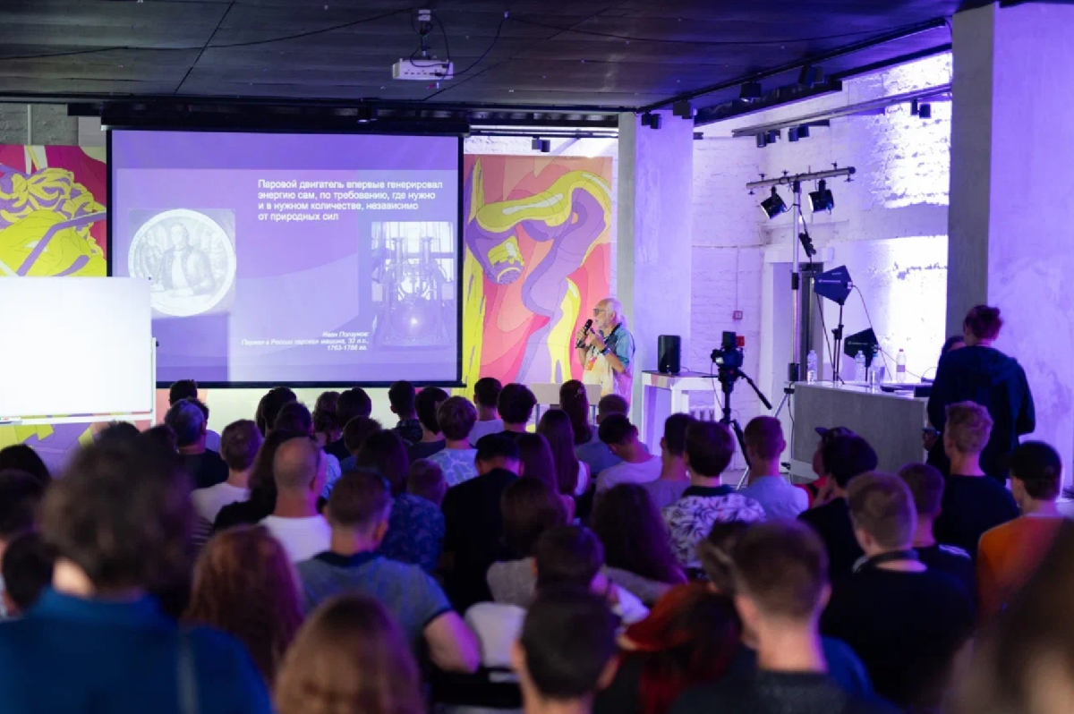 Фото: festtech.ru