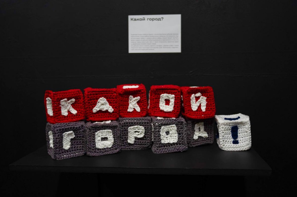 Фото: shabolovka.vzmoscow.ru